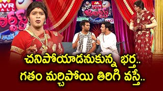 Sudigali Sudheer, Get Up Srinu, Ram Prasad Hilarious Comedy Skit | Extra Jabardasth | ETV