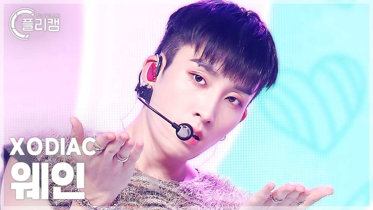 [플리캠 4K] XODIAC WAIN 'OUR DAYS' (소디엑 웨인 직캠) l Simply K-Pop CON-TOUR Ep.635のサムネイル