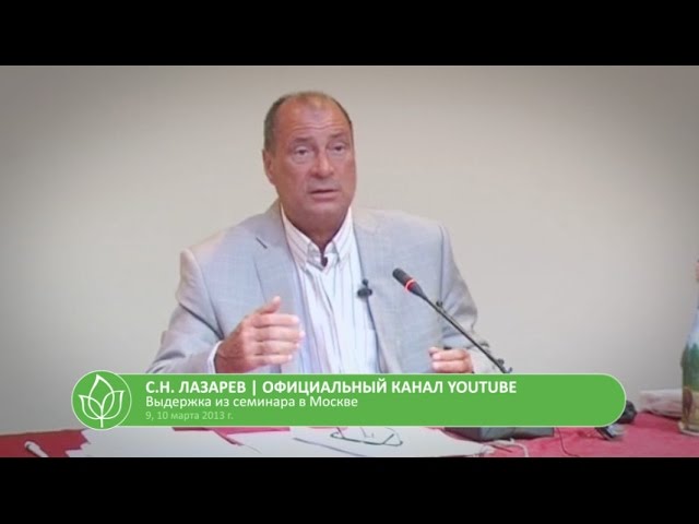 Понижение температуры тела, вред нервных перегрузок, снижение иммунитета