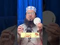 Most powerful wazifa for love #wazifa #wazifadua #wazifaforlove #fyp #viralshorts