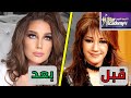 نجمات ستار اكاديمي 4 كيف أصبحن