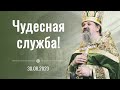 &quot;А мы хотим молиться ночью!&quot; Проповедь о. Андрея на Погребение Божией Матери. 30.08.2023 г.