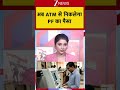अब ATM से निकलेगा PF का पैसा