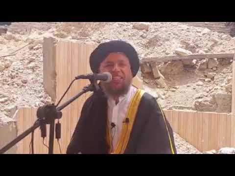 دري 3 خبري هيچا ته مه کوه بيان الحاج مولوي نورالدین آغا صاحب
