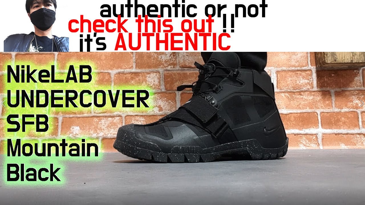 nike sfb mountain undercover black