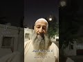 لا حجز في الصفوف اكسبلور تيك توك ترند التغطيه دويتو اهميه الله اسلام اسلام صلاة قطر كويت