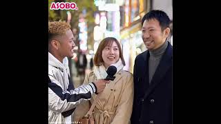 ASOBO広告用46