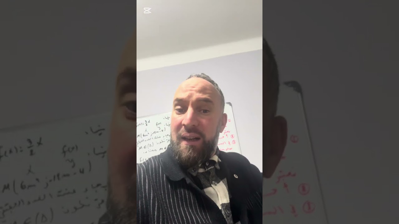ماتحكيليش على جد القرايا