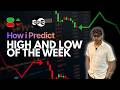 Lec:14 How i Predict high and low of the Week? (GOLD XAUUSD) | SMC ICT Concepts