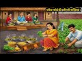सास और शहरी बहू की रसोई जंग | Moral Stories | Bedtime Stories | Stories in Hindi | Hindi Kahaniya