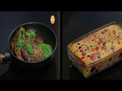 طريقة عمل كاسترد التوت