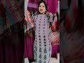 Humse Na Bole Hamari Maiya Humse Na Bole #india #love #viral #dance #shortsfeed #yt_shorts