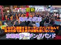 京都橘高校マーチングバンド 最新 海外の反応