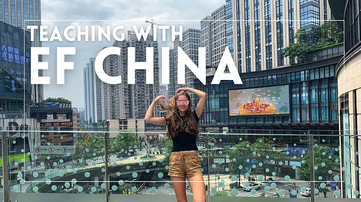 Teaching English in China: My Experience Working at EF China in Chongqing - DayDayNews