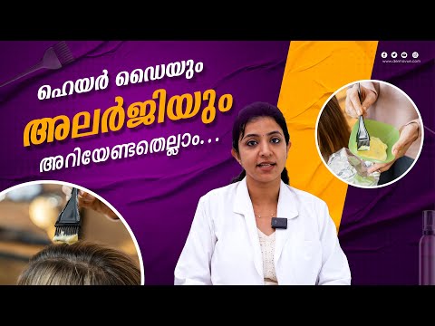 Scalp Care and Dandruff Prevention — DermaVue