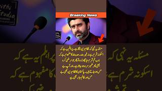 surahyasin rahman|yaseen|rehman|onlinequrantilawat juma|naat|ishq|status