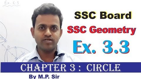 10th GEOMETRY EX. 3.3 | CIRCLE | MAHESH PRAJAPATI