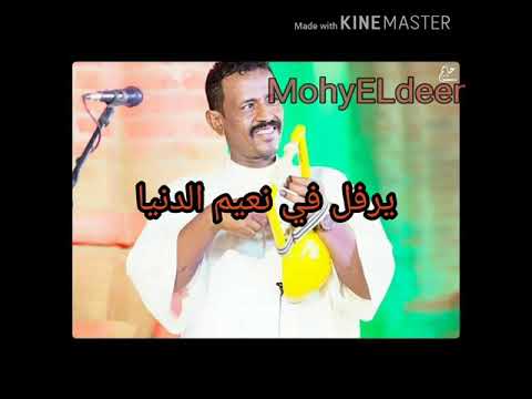 حالات حزينة النصري 2020