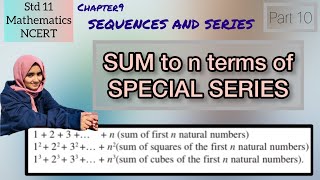 Derivation of formula for sum of first n natural numbers, its squares & cubes.#sumofnnaturalnumbers
