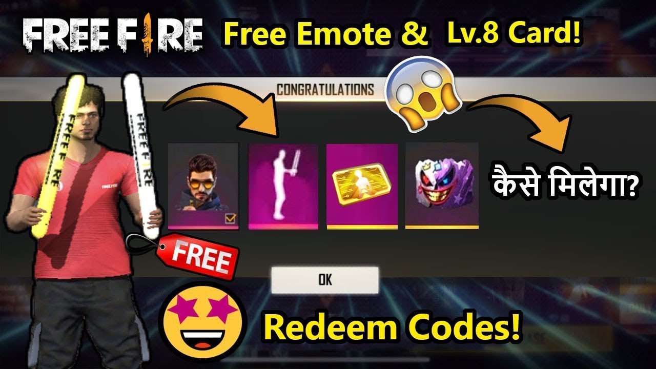 How To Get Free Emote in Free Fire FFCS Final | Lets Go Emote Redeem Code Today |Free Fire New Event