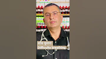 स स फ लन दम स स फ लन Difficulty Breathing Natural DIY Home Remedy 