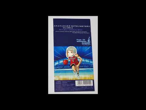 VOCALOID ( ボーカロイド)知声cover　曲名　あなただけ見つめてる