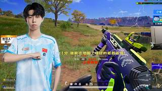 Pero_AixLeft#262 - SOLO SQUADS TPP - PUBG Pro