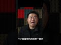 录两段应聘用的绕口令