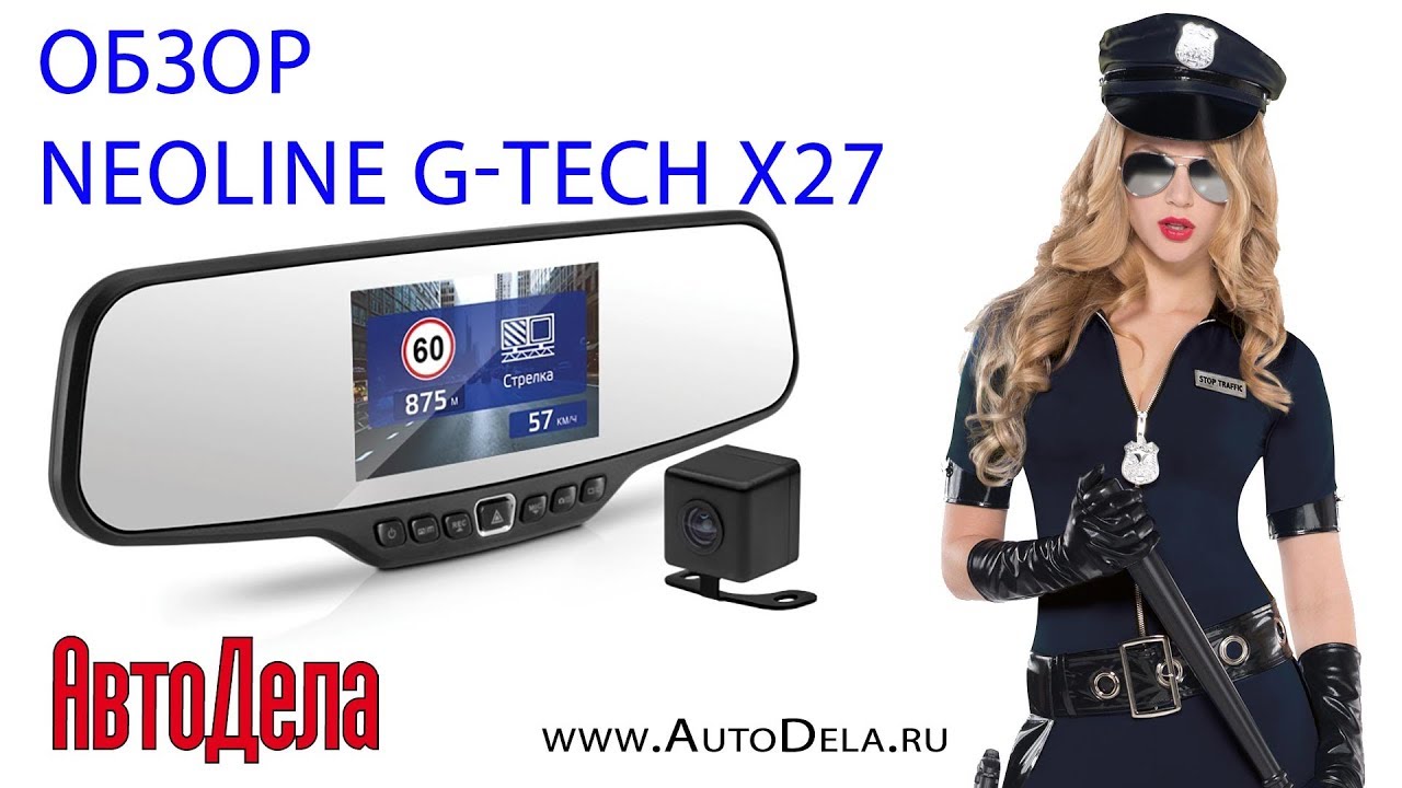 Neoline G-Tech X27 Rückspiegel mit Blitzerwarner und Dual-Dashcam