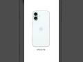 iPhone 16 5 major changes || iPhone 16 design || #iphone16 #shortsvideo #shorts