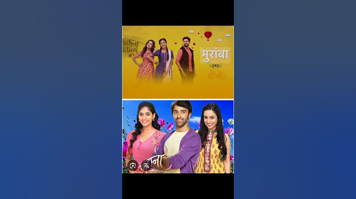 Star pravah remake serial