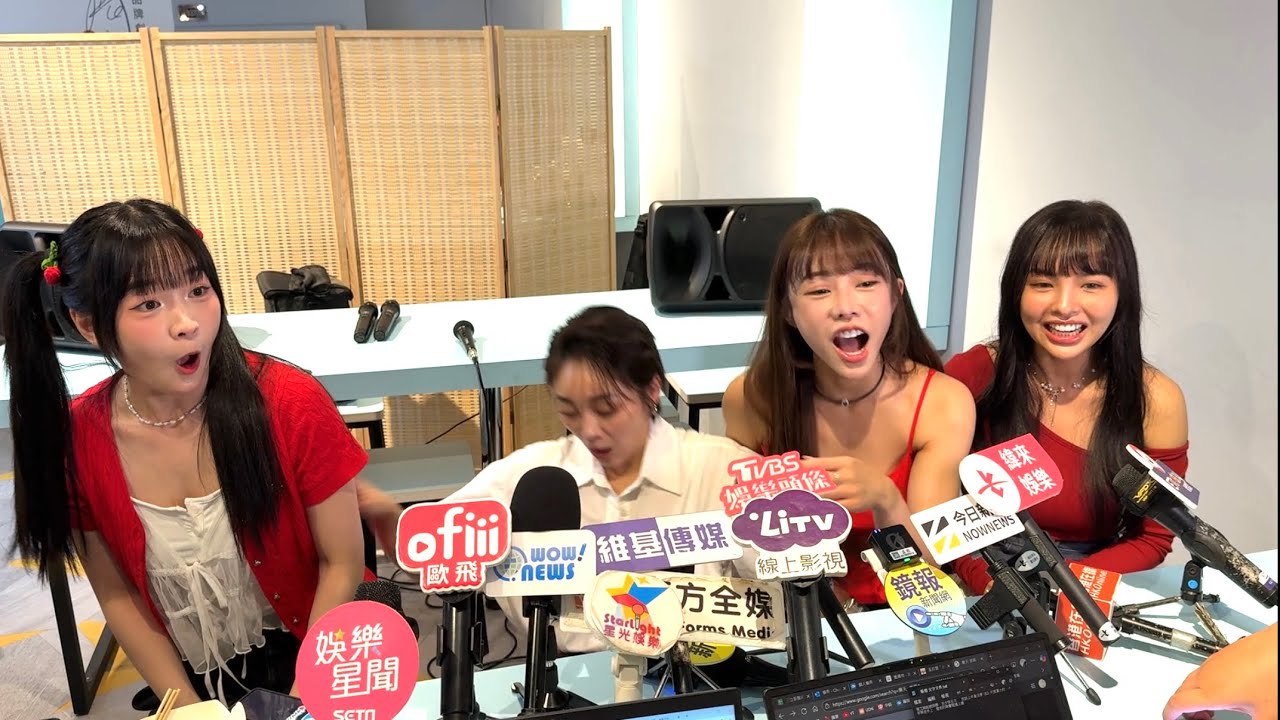 好慘！才剛集氣 張文綺慘摔被巫苡萱陷害？張文綺 徐凱希 巫苡萱 籃籃 紅毯禮服大PK