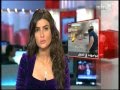 علا الفارس في نشرة الاخبار ليوم الخميس 13 ديسمبر 2012 1 