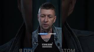 Правый сектор по городам Украины, как их встретили на Донбассе