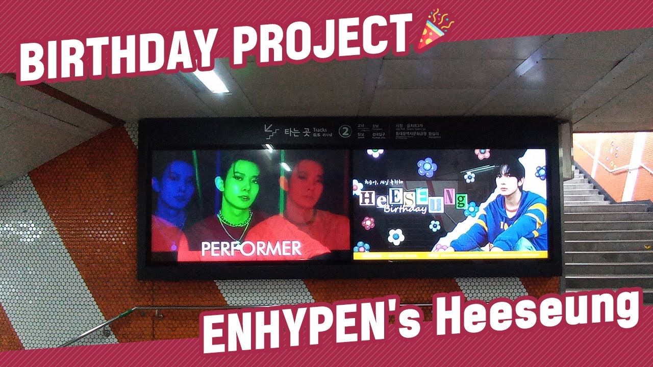 [KStarGift Birthday Project] ENHYPEN Heeseung’s Birthday ads Proof-shot!