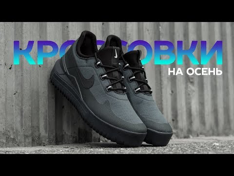 Ранняя беременность. Кто виноват и что делать
