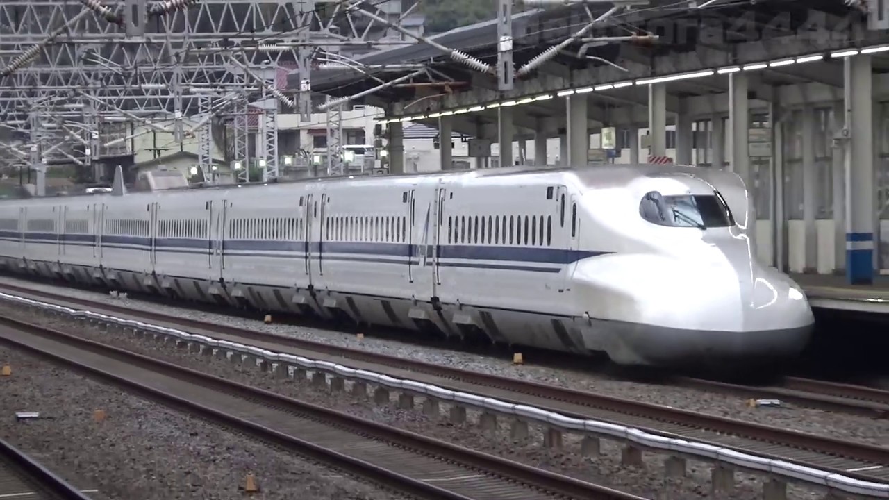 山陽新幹線 ひかり500号東京行 N700系 Sanyo Shinkansen Hikari 500