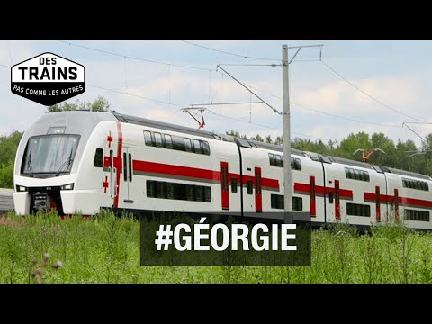 Vidéo: Pourquoi la géorgie a-t-elle été écrite ?