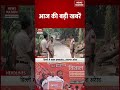 12 PM Headlines:Bihar Election, Muslim Dy CM, Amit Shah-Tejashwi rally, Chhath Puja, Delhi Encounter