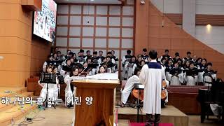 2017 10 29 나는(I am) - David t.Clydesdale