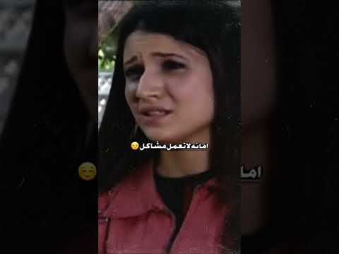كسمو ضحك ههههههه