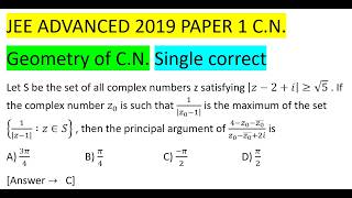 Let S be the set of all complex numbers z satisfying |z-2+i|≥√5 . If the complex number z0 is such