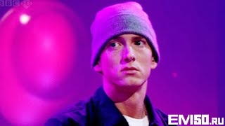 Eminem - We Made You Live on Friday Night with Jonathan Ross 2009 (eminem50cent.com) Resimi