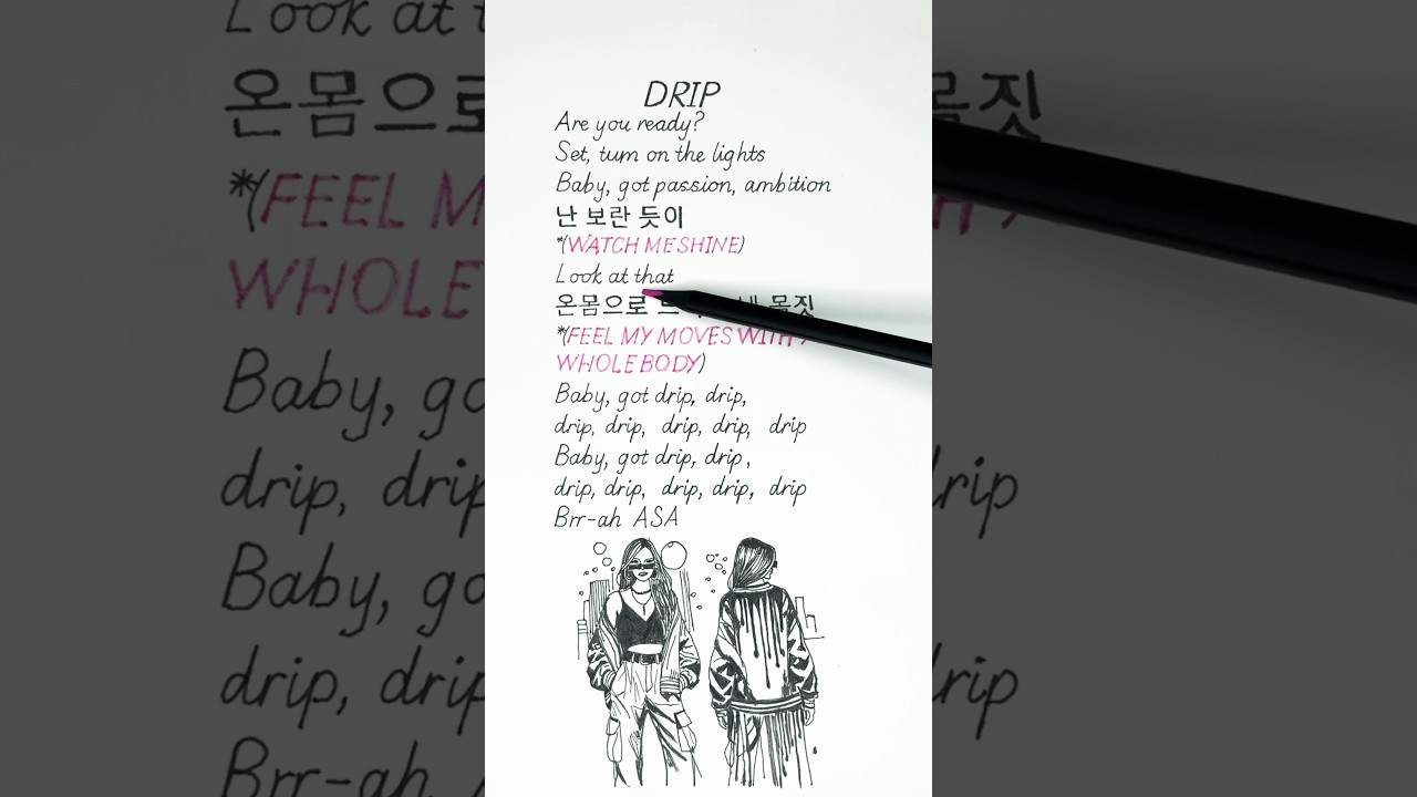 Watch BABYMONSTER – DRIP (Lyrics & Subtitles) ✨ on YouTube Watch BABYMONSTER – DRIP (Lyrics & Subtitles) ✨ on YouTube