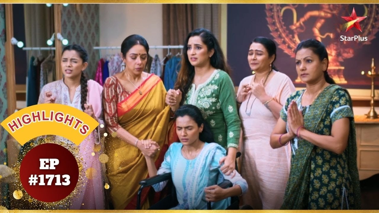 Anupama की Team Semi-Final में पहुंची! | Ep.1713 | Highlights | Anupama | Mon-Sun | 10PM