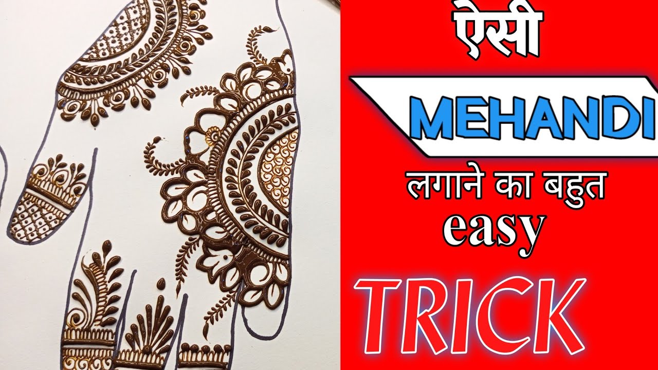 mehndi designs for beginners easy how to do henna designs for