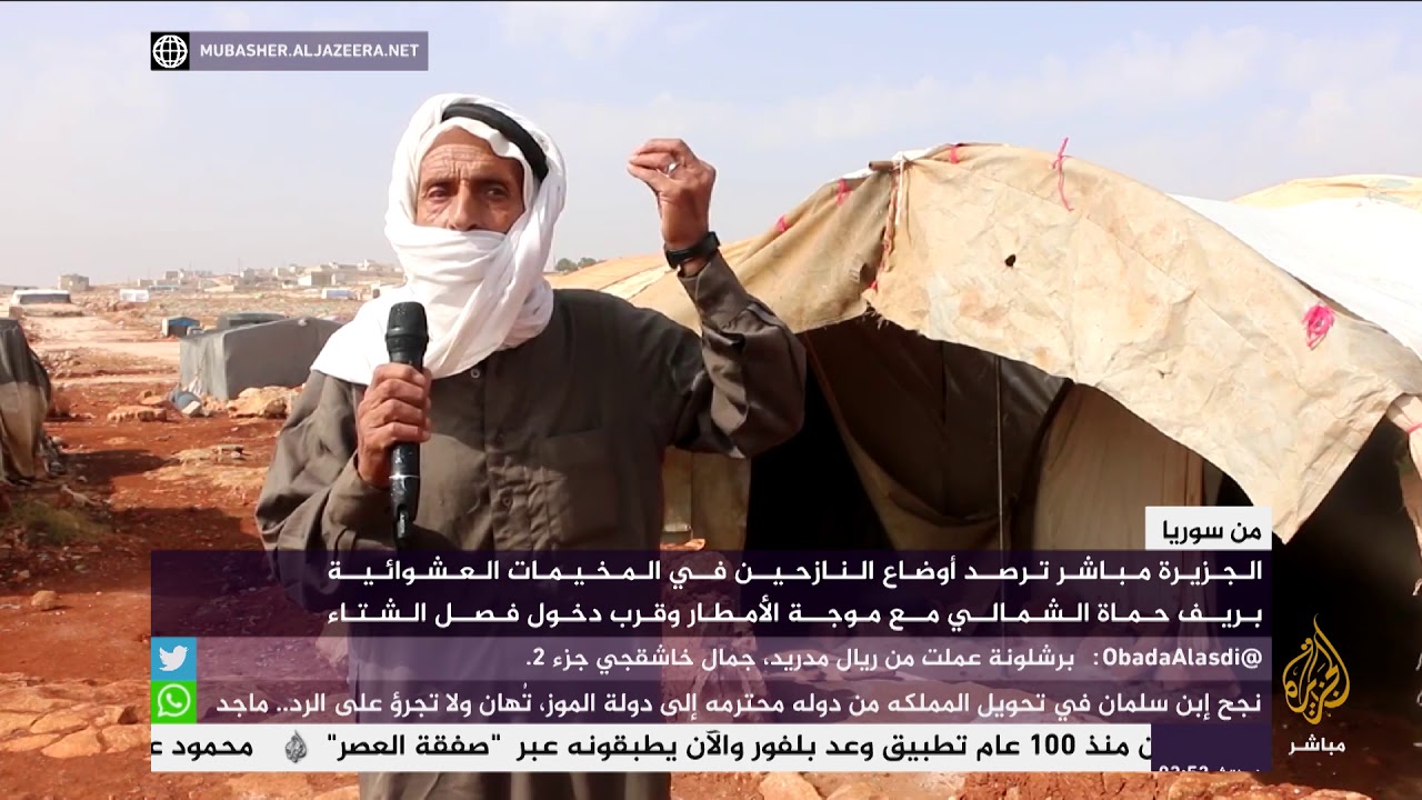 مواطن سوري: الوضع عاطل للآخر.. حرام عليكم حرام عليكم..