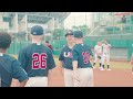 What It's Like to Have Your 12-Year-Old Play For Team USA
