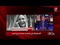 عمرو أديب يحكي تفاصيل وفاة الإعلامية نجوى قاسم 