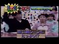 1995 声遊倶楽部 SayYou club part1